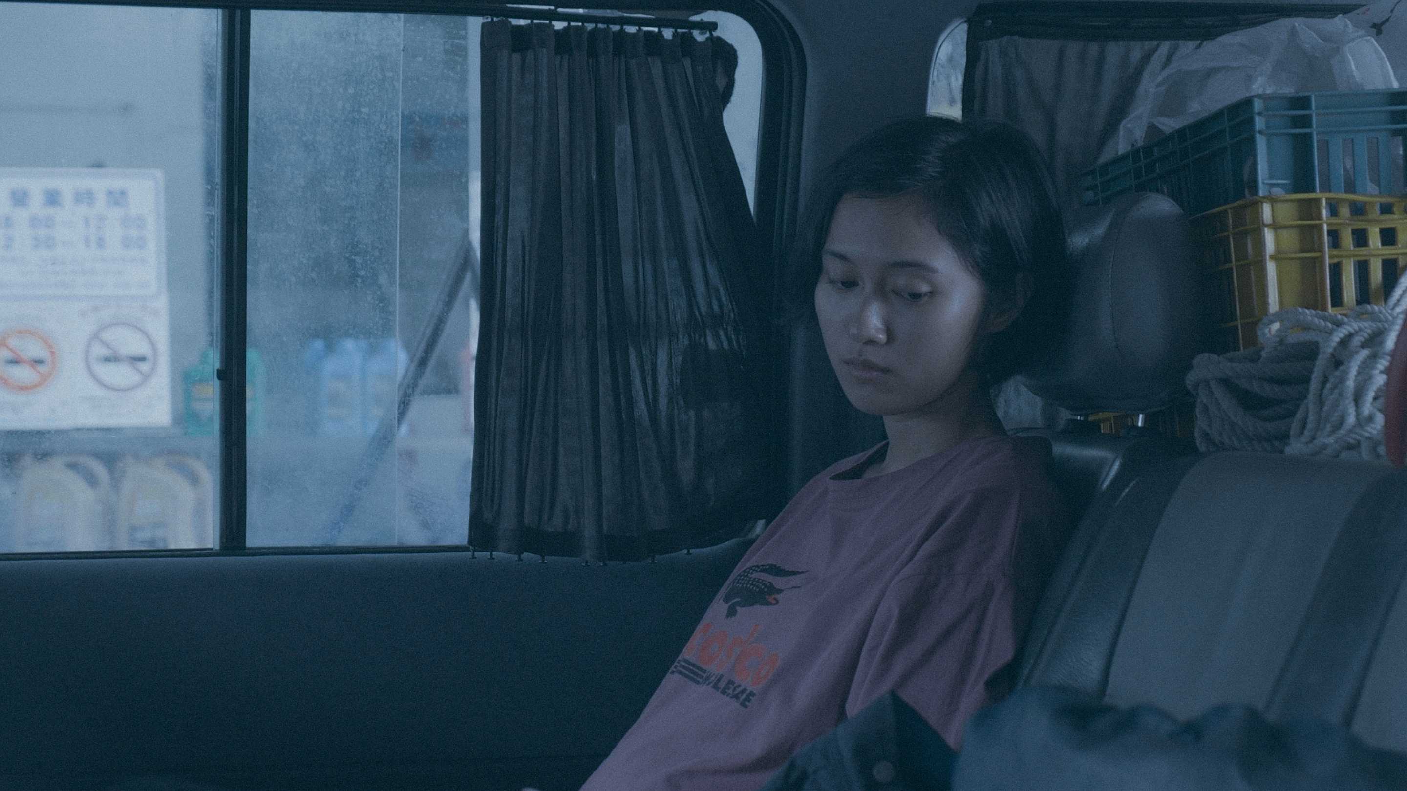 Only The Mountain Remains